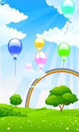 download Balloon Maker for kid apk